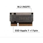 (N-2012P) переходник для SSD M.2 SATA для Apple MacBook Pro / iMac Mid 2012 Late ...