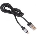(6931474705969) кабель USB BOROFONE BX28 Dignity USB - Lightning, 2.4А, 1 м ...