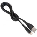 (6931474720856) кабель USB BOROFONE BX37 Wieldy USB - Lightning, 2.4А, 1 м, черный