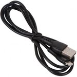 (6931474743893) кабель USB BOROFONE BX51 Triumph USB - Lightning, 2.4А, 1 м, черный