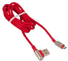 (6957531058939) кабель USB HOCO U17 Micro Capsule USB - MicroUSB, 2.4А, 1.2 м, красный