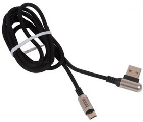 (6957531058953) кабель USB HOCO U17 Micro Capsule USB - MicroUSB, 2.4А, 1.2 м, черный