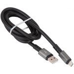 (6931474777492) кабель USB HOCO X85 Strength USB - Type-C, 3A, 1 м, черный
