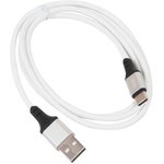 (6931474777997) кабель USB HOCO X86 Spear silicone USB - Type-C, 3A, 1 м, белый