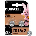 (CR2016) батарейки литиевые Duracell, 2016 3V 2шт