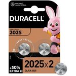 (CR2025) батарейки литиевые Duracell, 2025 3V 2шт