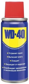 Фото 1/2 Смазкa многоцелевая WD-40 (125мл)