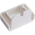 NF25/16 Заглушка к U-LITE 25x16мм, (1уп.=10шт.), 71803-10