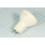 Лампа светодиодная 220В, цоколь GU10, 3Вт, белый холодный, 270лм, 49x 58мм ...
