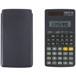 Калькулятор инженерный STAFF STF-310 (142х78 мм), 139 функций, 10+2 разрядов ...