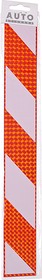 00500/023069, Наклейка виниловая светоотражающая "Зебра кубики" 5х38см красный голография комплект (2шт.) AUTOSTIC