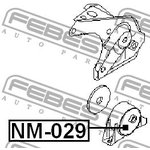 NM-029, NM-029_подушка ДВС задняя!\ Nissan Almera 1.5i 00