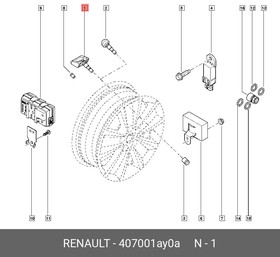 407001AY0A, Датчик давления шины