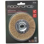 Кордщетка для УШМ дисковая 100мм латунь в блистере ROCKFORCE