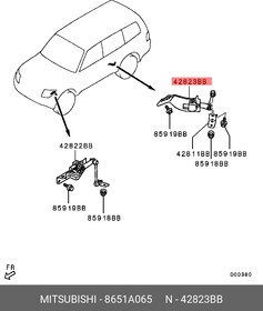 8651A065, Датчик дорожного просвета задний