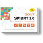 00-00025217, Термостат TVP Electronics GSM/WiFi-Climate ZONT SMART 2.0