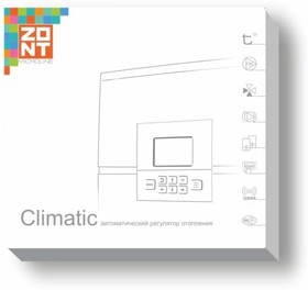 00-00025219, Регулятор TVP Electronics систем отопления ZONT Climatic 1.1 (1 прямой+1смесительный контур)