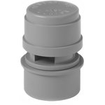 00-00021878, Клапан вентиляционный McAlpine (аэратор) для канализации, 32/40 мм
