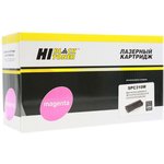 301020556, Картридж Hi-Black (HB-SPC310M) для Ricoh Aficio SPC231/232/242/ ...