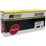 9896913, Картридж Hi-Black (HB-SPC250M) для Ricoh Aficio SP C250DN/C250SF/ ...