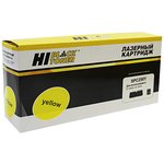 9896914, Картридж Hi-Black (HB-SPC250Y) для Ricoh Aficio SP C250DN/C250SF/ ...