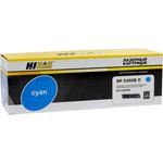 9896921, Тонер-картридж Hi-Black (HB-SPC352E C) для Ricoh Aficio SP C352DN, C, 6,5K