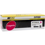 9896922, Тонер-картридж Hi-Black (HB-SPC352E M) для Ricoh Aficio SP C352DN, M, 6,5K