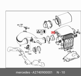 2740900001, 2740900001_ФИЛЬТР ВОЗДУШНЫЙ В СБОРЕ