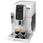 Кофемашина DeLonghi Dinamica ECAM350.35.W, белый