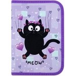 Пенал ПИФАГОР, 1 отделение, 2 откидные планки, полиэстер, 20х14 см ...