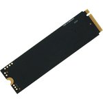 SSD Накопитель Digma PCIe 4.0 x4 2TB Meta M6 M.2 2280(DGSM4002TM63T)