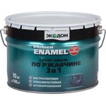 ГРУНТ- ЭМАЛЬ ПО РЖАВЧИНЕ 3 В 1 ЧЕРНАЯ 10 КГ 1 48574