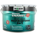 ГРУНТ- ЭМАЛЬ ПО РЖАВЧИНЕ 3 В 1 ЧЕРНАЯ 10 КГ 1 48574