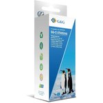 GG-C13T00S24A, Чернила G&G, аналог Epson C13T00S24A голубой 70 ml