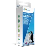 GG-C13T00S34A, Чернила G&G, аналог Epson C13T00S34A пурпурный 70 ml