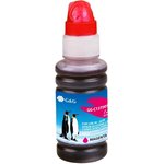 GG-C13T00S34A, Чернила G&G, аналог Epson C13T00S34A пурпурный 70 ml