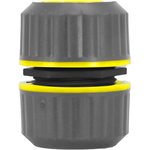 62-0221-F, Муфта ремонтная для шланга 1/2" с термопластичной резиной Профи