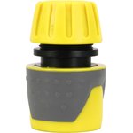 62-0216-F, Коннектор для шланга, быстросъемный 1/2" с термопластичной резиной Профи