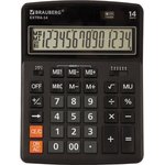 Калькулятор настольный EXTRA-14-BK 206x155мм, 14 разрядов, дв.питание, ЧЕРНЫЙ, 250474