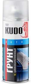 KU-2301 , Грунт цинконаполненный 1К Kudo серый аэрозоль 520 мл | купить в розницу и оптом