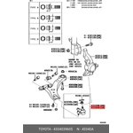 4334039605, Шаровая опоpа