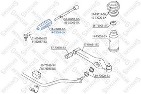 1473009SX, Пыльник рейки рулевой С Г/У DAEWOO MATIZ 98  [93741087]