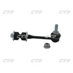 clkd-20, Стойка стабилизатора CHEVROLET Captiva 2006 - 2011 / OPEL Antara 2006 - 2011