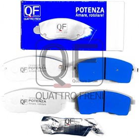 QF89802P, КОЛОДКИ ТОРМОЗНЫЕ FR