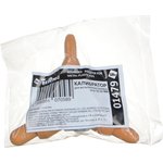 Калибратор для металлопластиковых труб 16-32 мм (01479) 17625