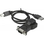 Адаптер Ningbo X-Storm USB-COM-ADPG BF-810 COM 9pin (m) USB A(m) 0.8м черный
