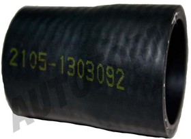 2105-1303092РП, Патрубок радиатора ВАЗ 2101 короткий на термостат з-д БРТ