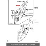 7221A162HA, Колпачок винта обшивки