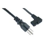 369004-E01, AC Power Cords INTL 2.5m 3X1.50 16A UK BS1363A 13A Fuse