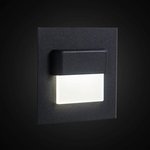 Встраиваемый светильник Скалли LED лестничный Чёрный CLD006K5